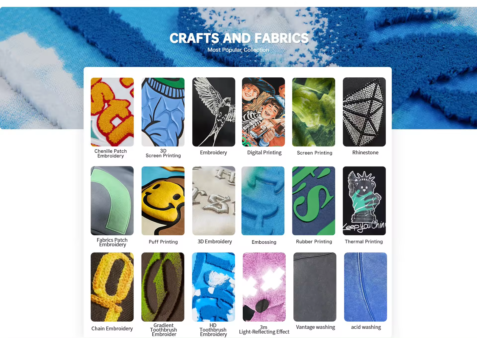 Dongguan Yucen Apparel Co.,Ltd 工艺 (2)